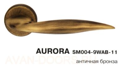 armadillo-aurora-sm004-9wab