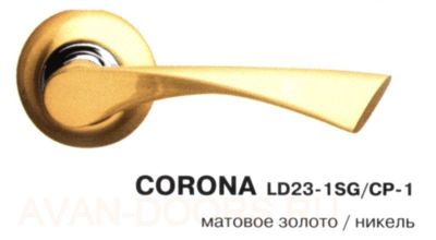 armadillo-corona-ld23-1sg