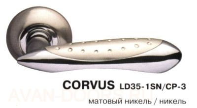 armadillo-corvus-ld35-1sn