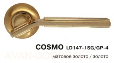 armadillo-cosmo-ld147-1sg