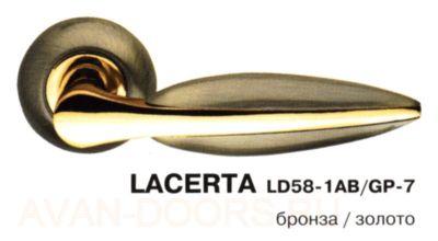 armadillo-lacerta-ld58-1ab
