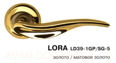armadillo-lora-ld39-1gp