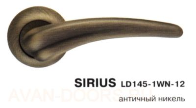 armadillo-sirius-ld145-1wn