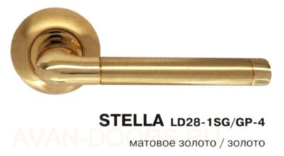armadillo-stella-ld28-1sg