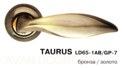 armadillo-taurus-ld65-1ab