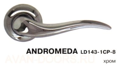 armadillo-andromeda-ld143-1cp