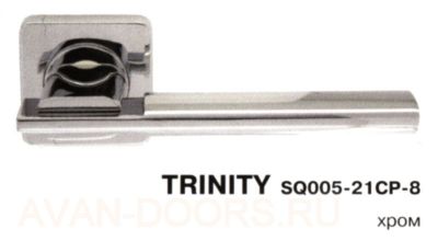 armadillo-trinity-sq005-21cp
