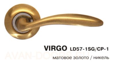 armadillo-virgo-ld57-1sg